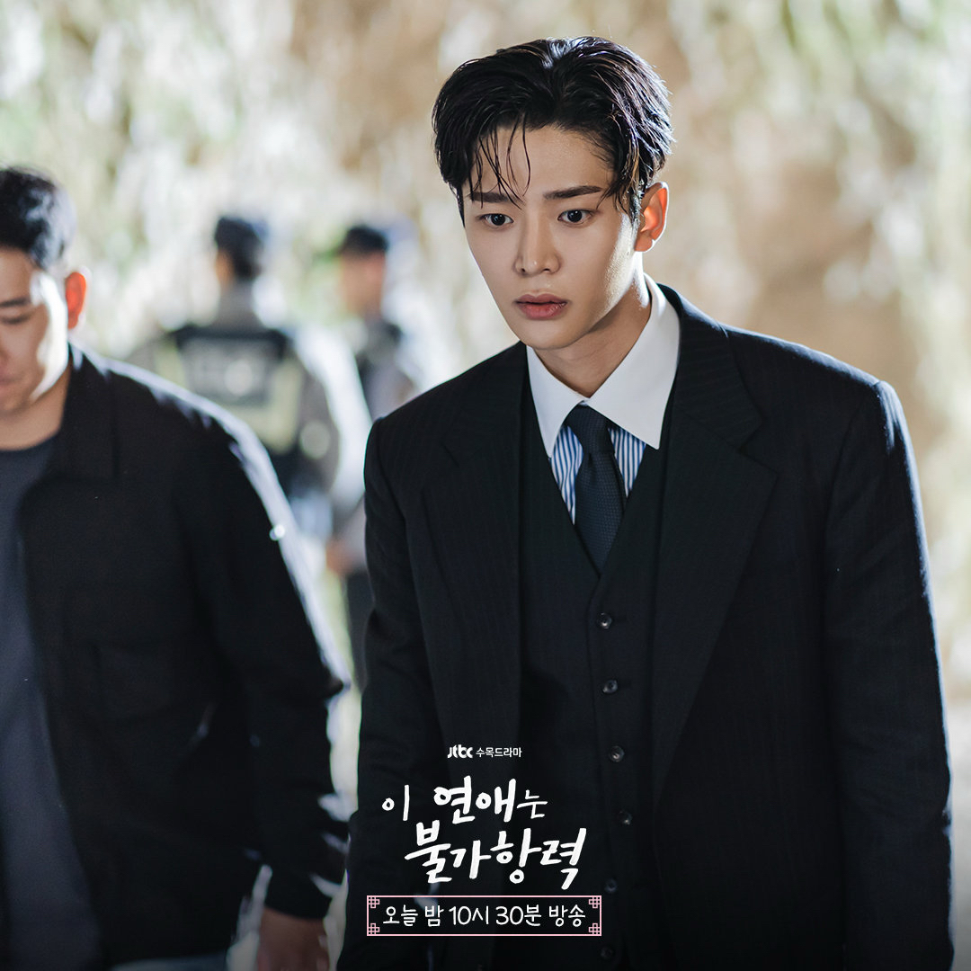 Foto kegiatan terbaru dari Rowoon