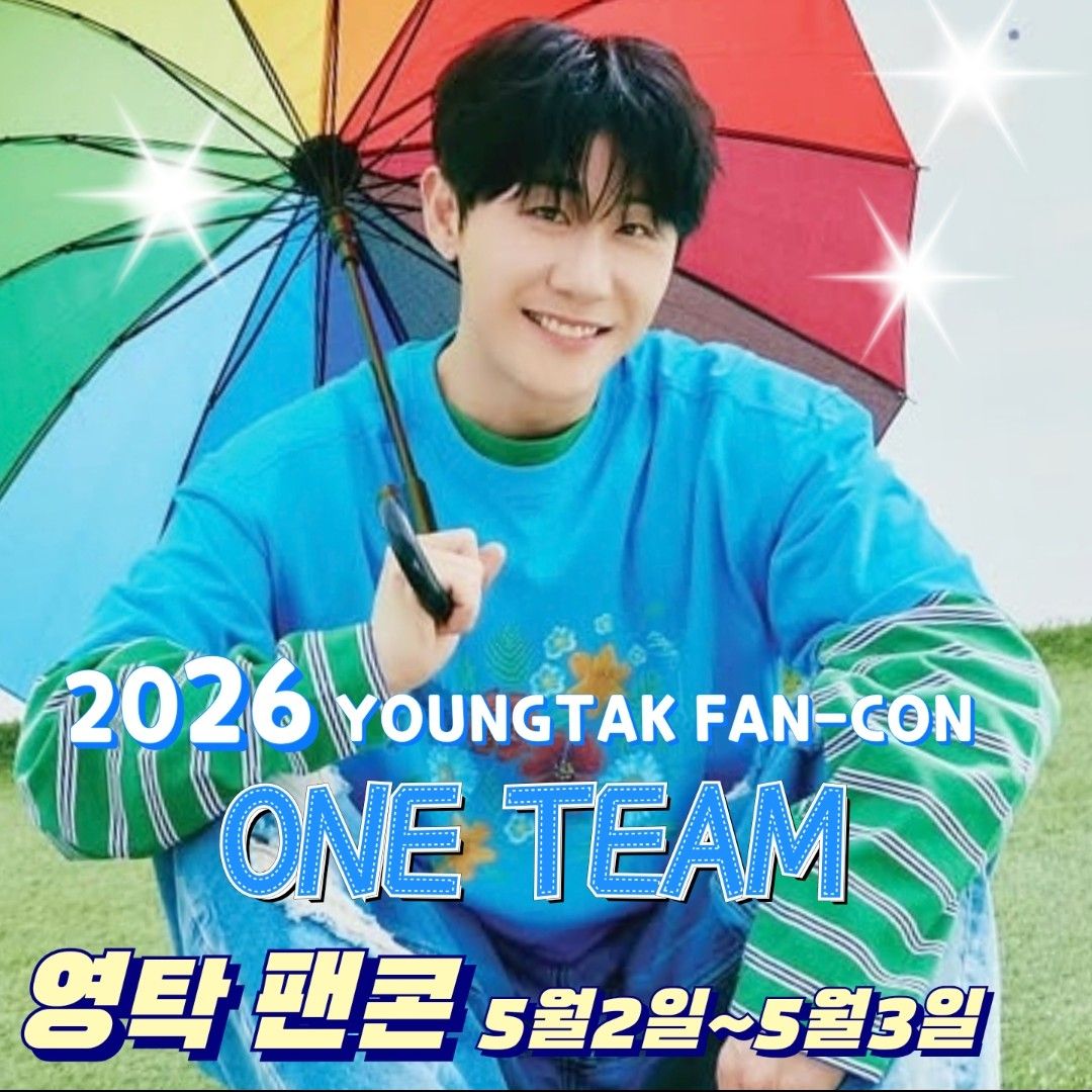 粉絲拍下的永卓瞬間