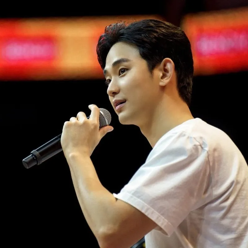 Latest photo of Kim Soohyun