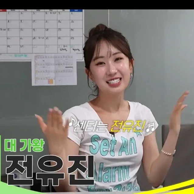 Foto kegiatan terbaru dari Jeon Yujin