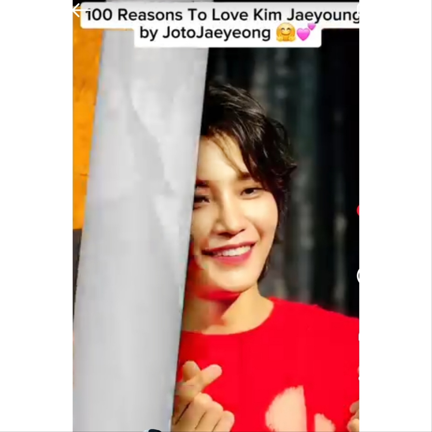 Recent activity shot of Kim Jaeyoung