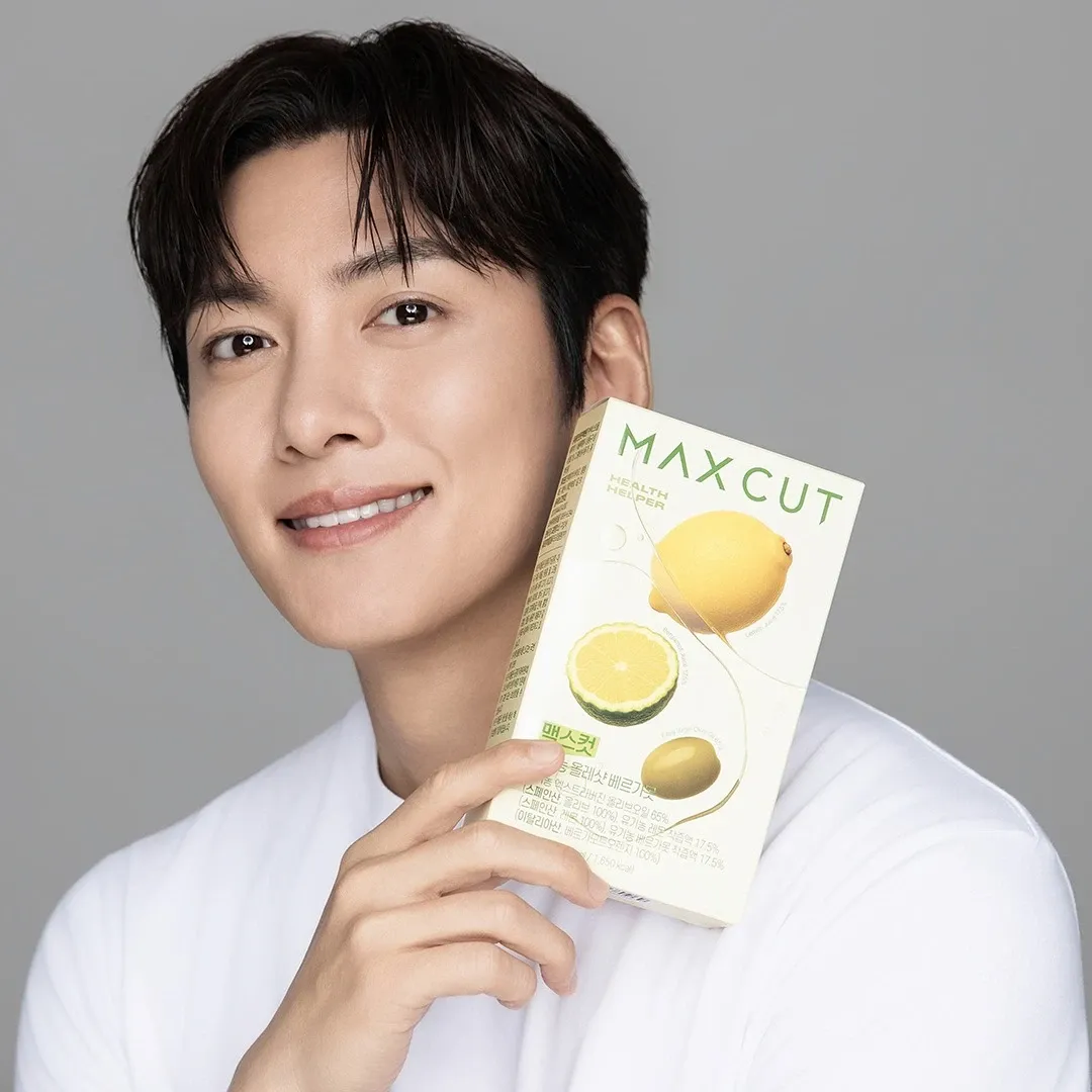 Latest photo of Ji Changwook