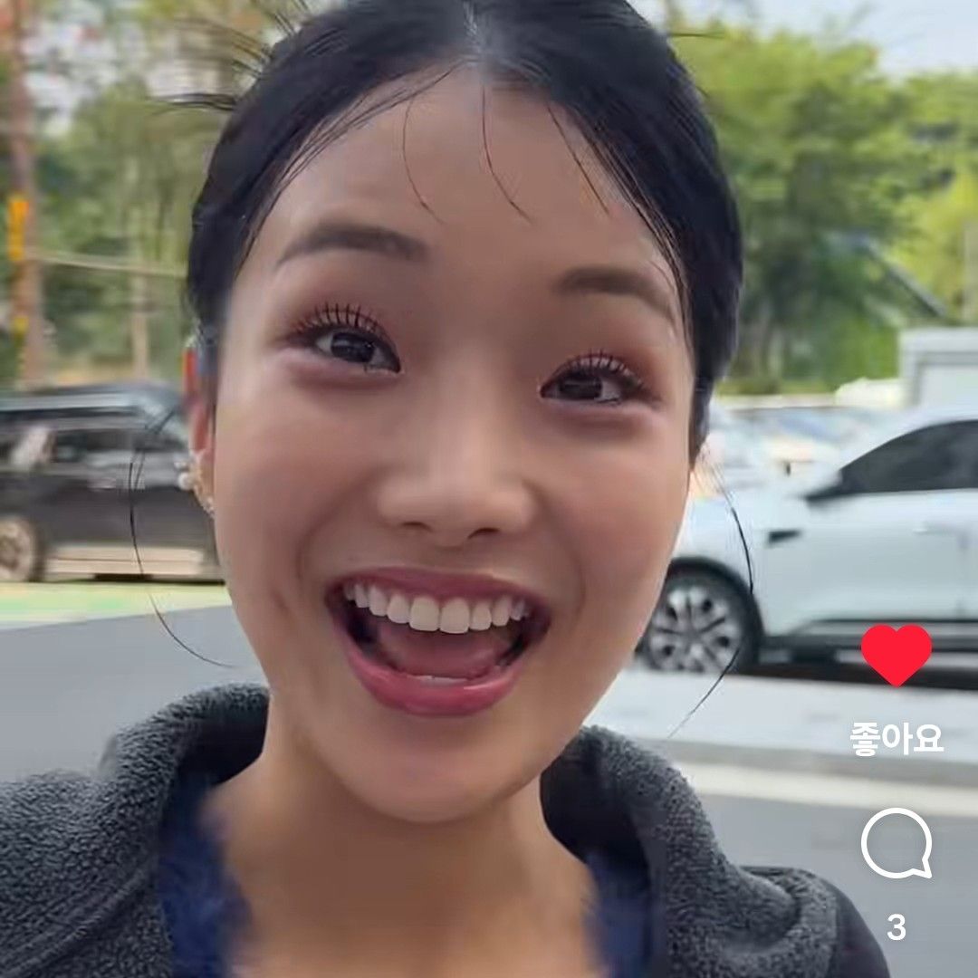 Recent activity shot of Kim Soyeon (2004)