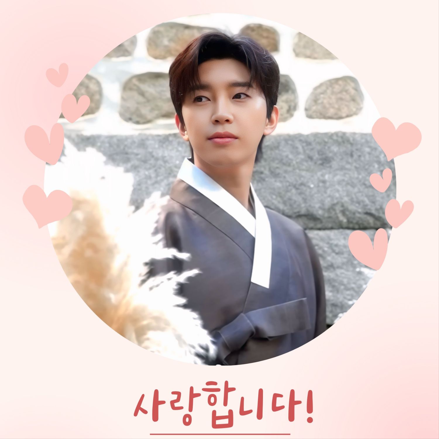 A moment captured by a fan of Lim Youngwoong