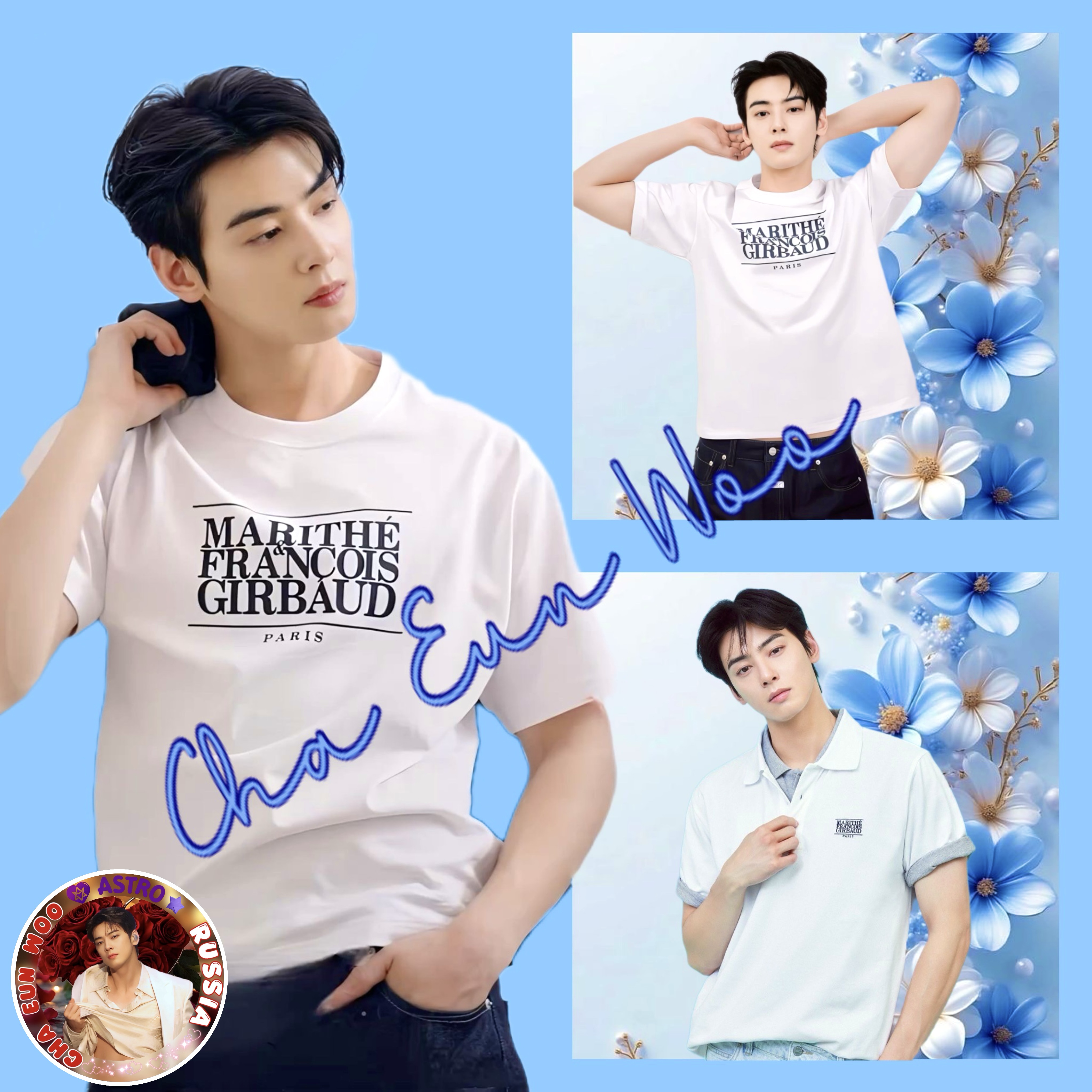 ファンが撮影したチャ・ウヌの瞬間