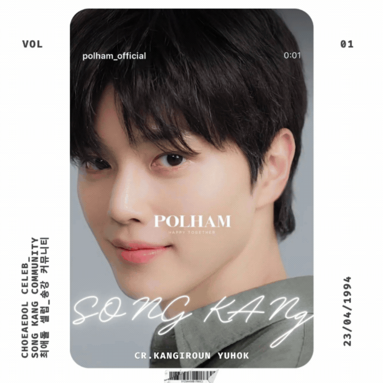 Behind-the-scenes cut of Song Kang