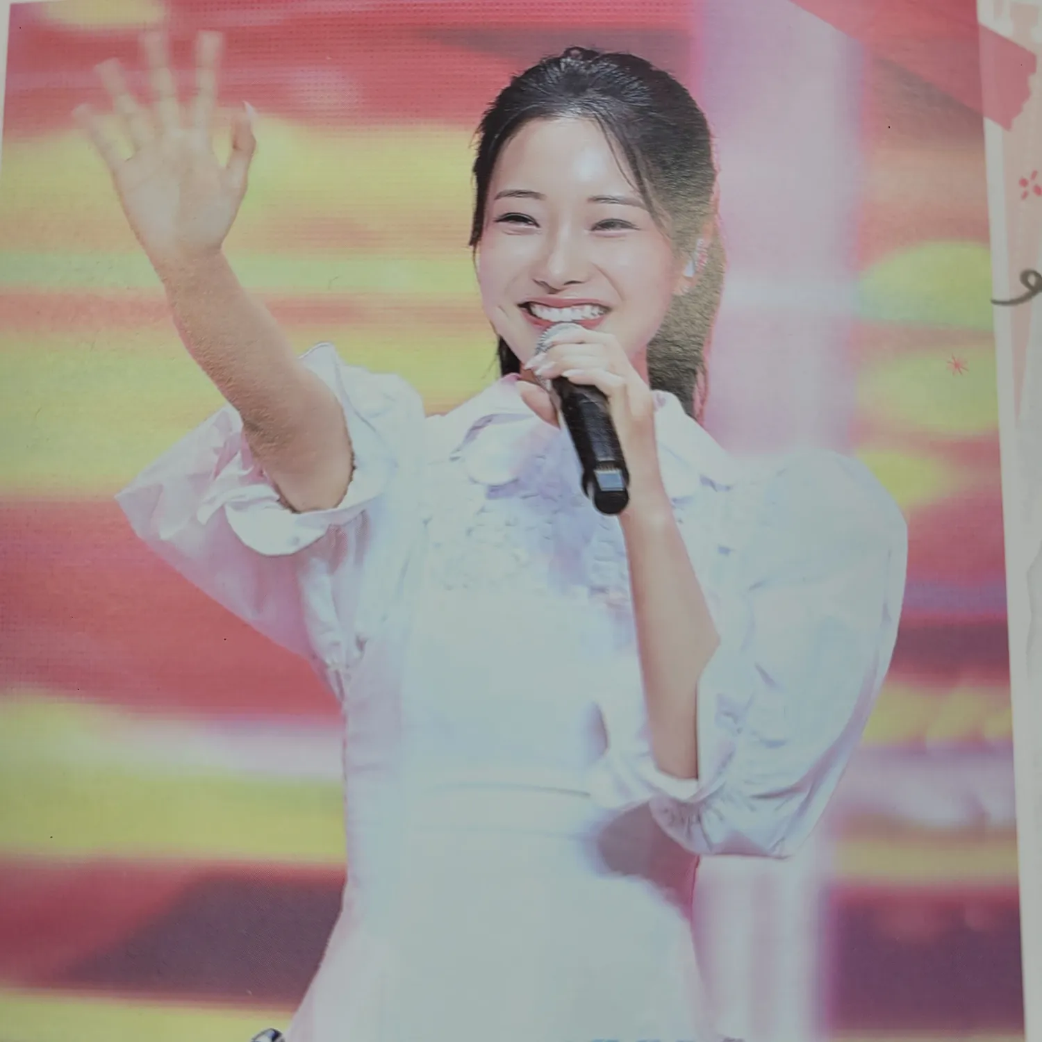 Recent activity shot of Kim Soyeon (2004)