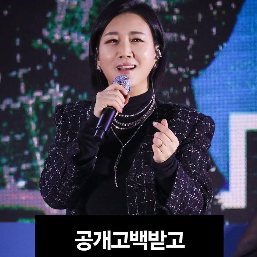 장윤정의 최신 사진