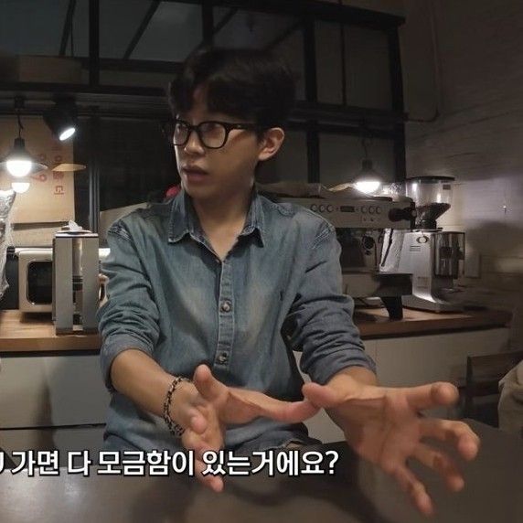 Momen yang diabadikan oleh penggemar Lim Youngwoong