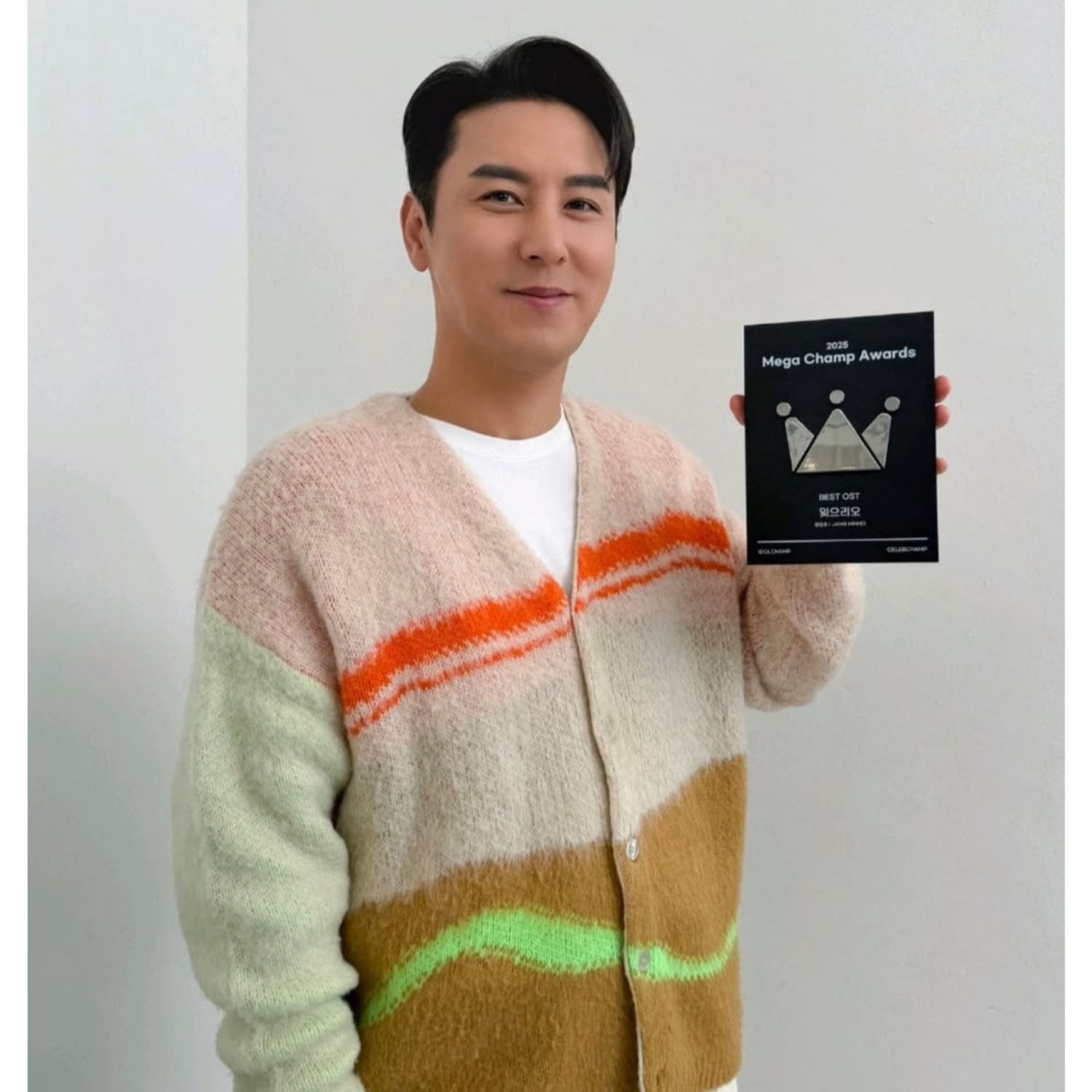 チャン・ミンホの最新写真