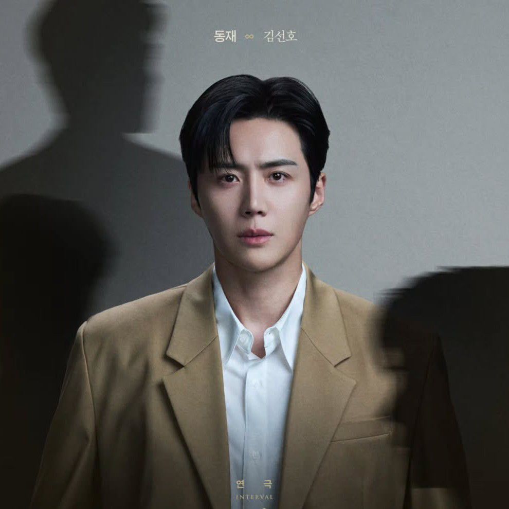 Behind-the-scenes cut of Kim Seonho