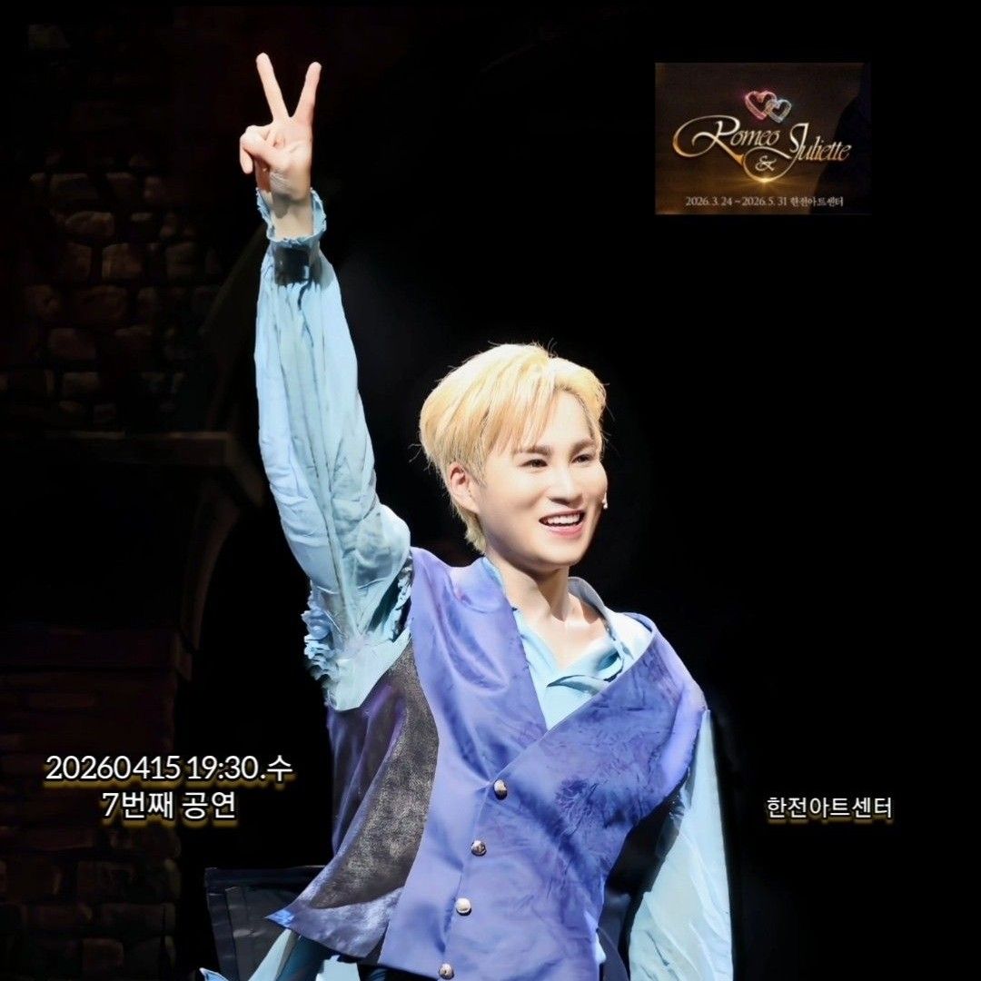 김희재의 비하인드 컷