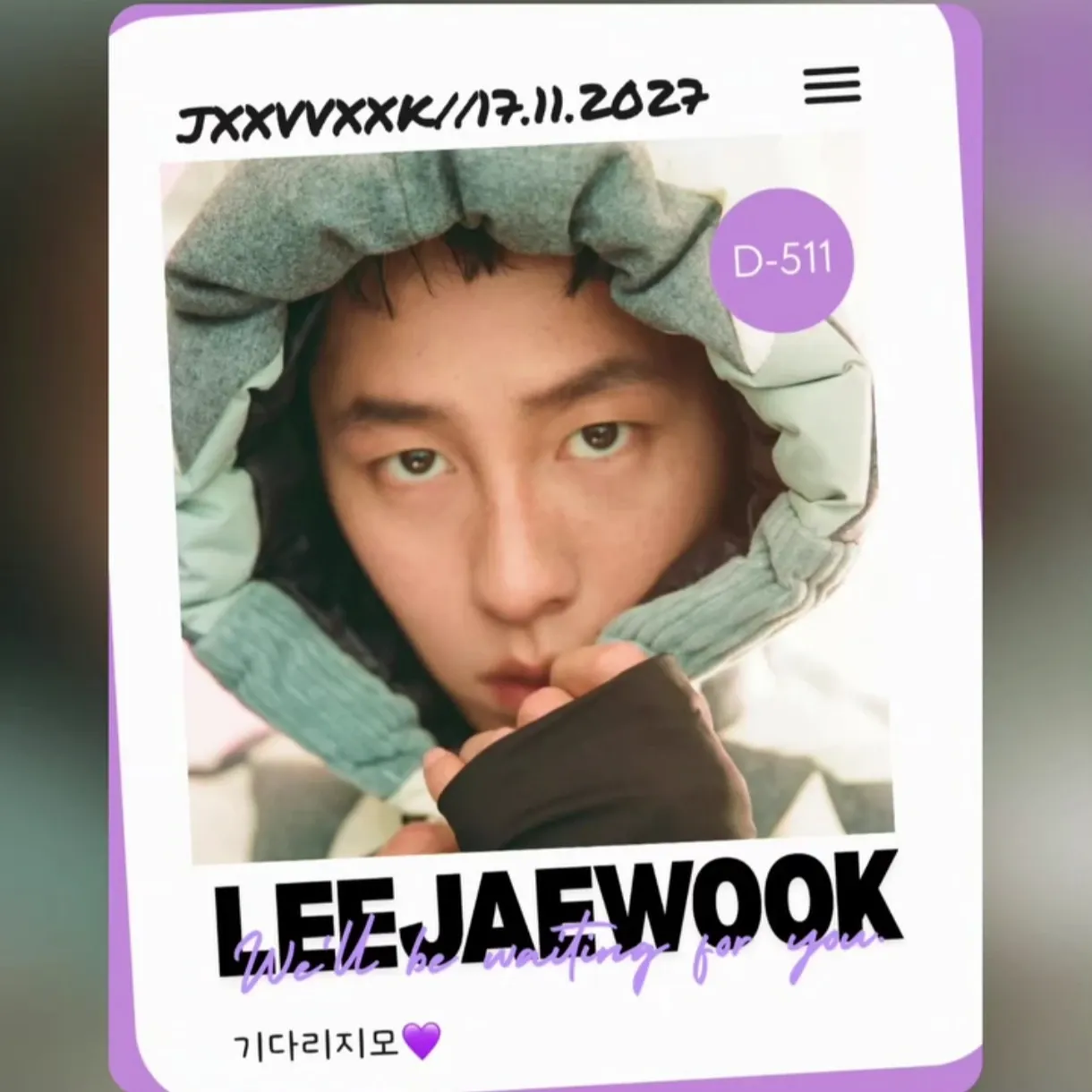Behind-the-scenes cut of Lee Jaewook