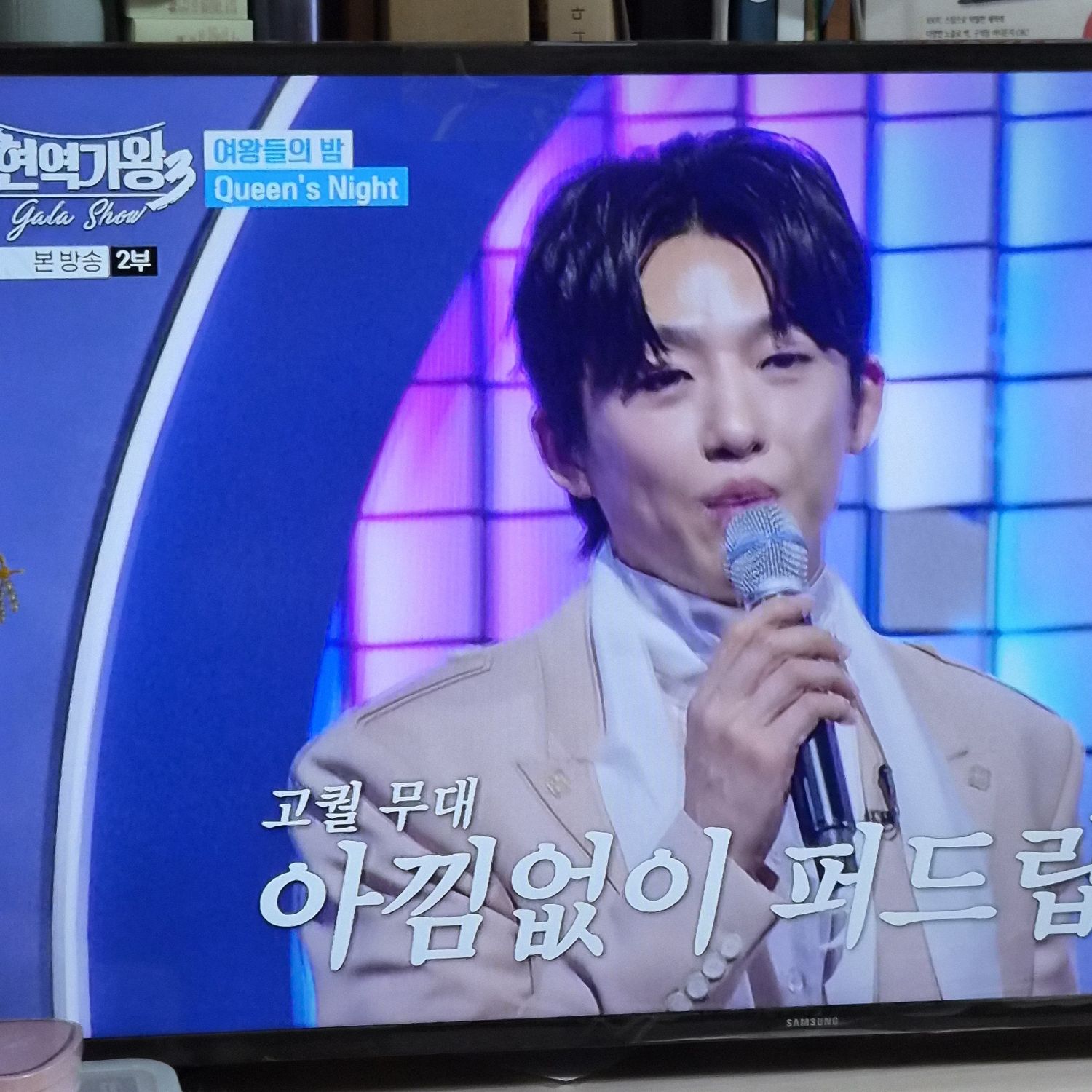 Recent activity shot of Shin Seungtae