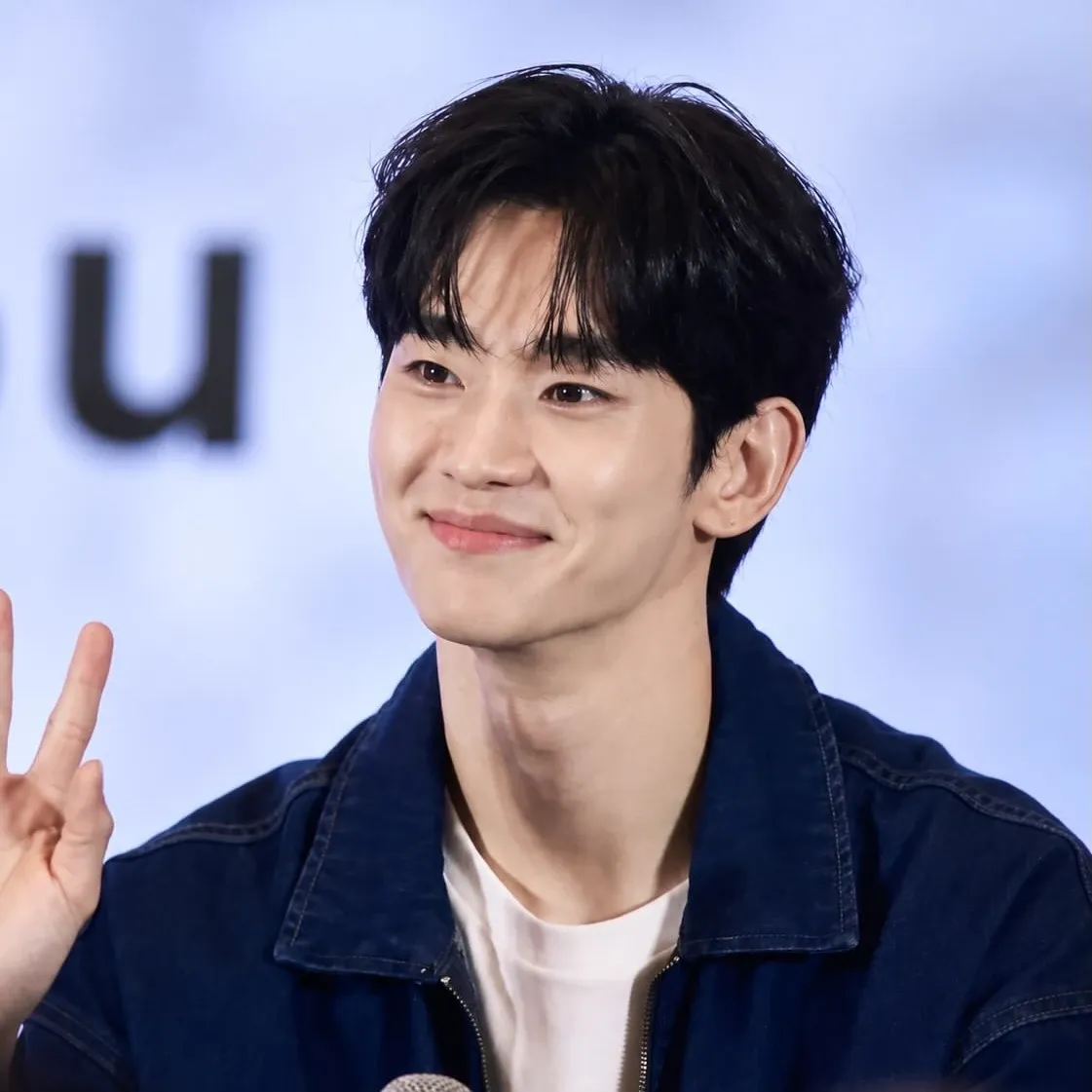 Recent activity shot of Kim Soohyun