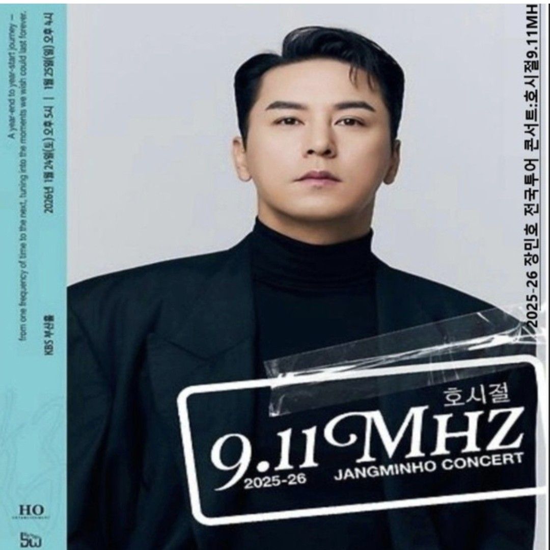 Foto kegiatan terbaru dari Jang Minho