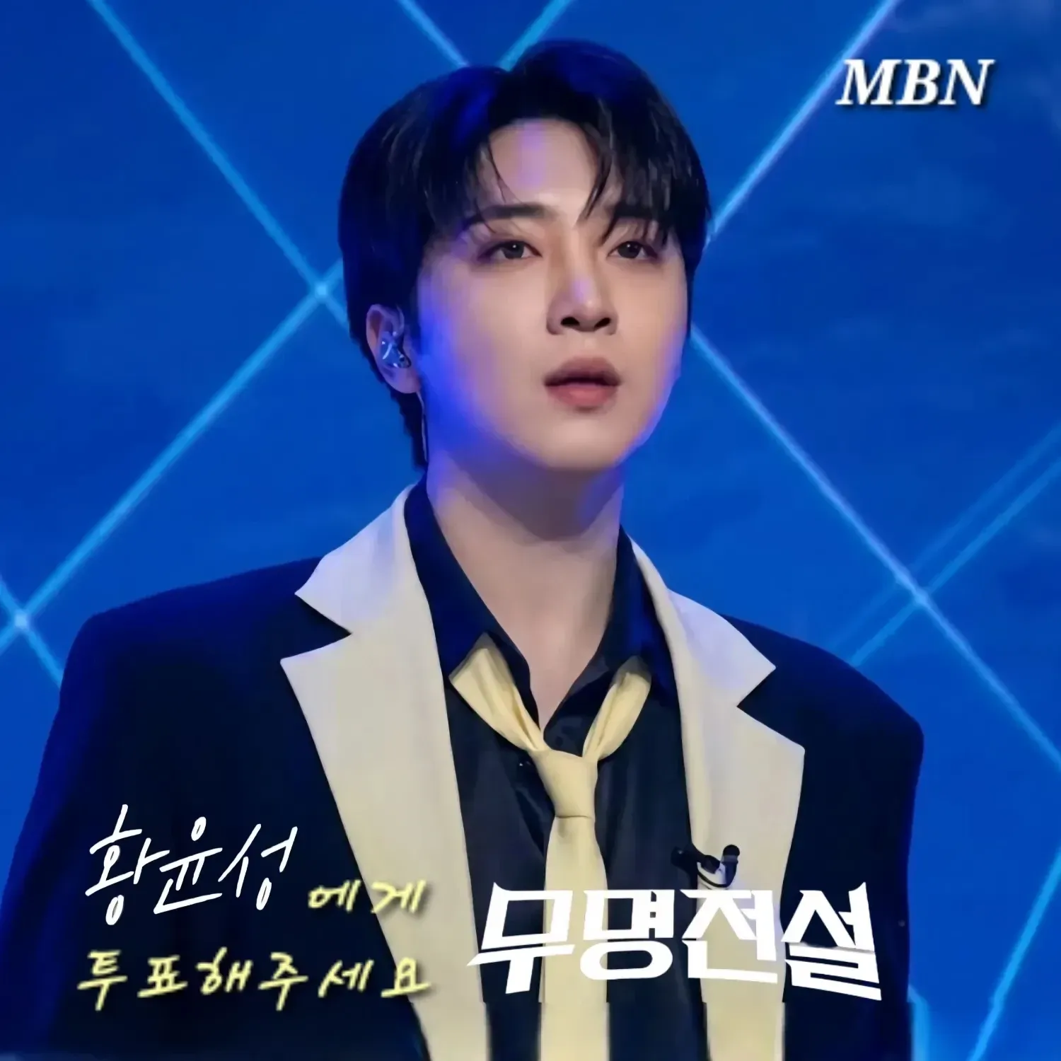 Latest photo of Hwang Yunsung