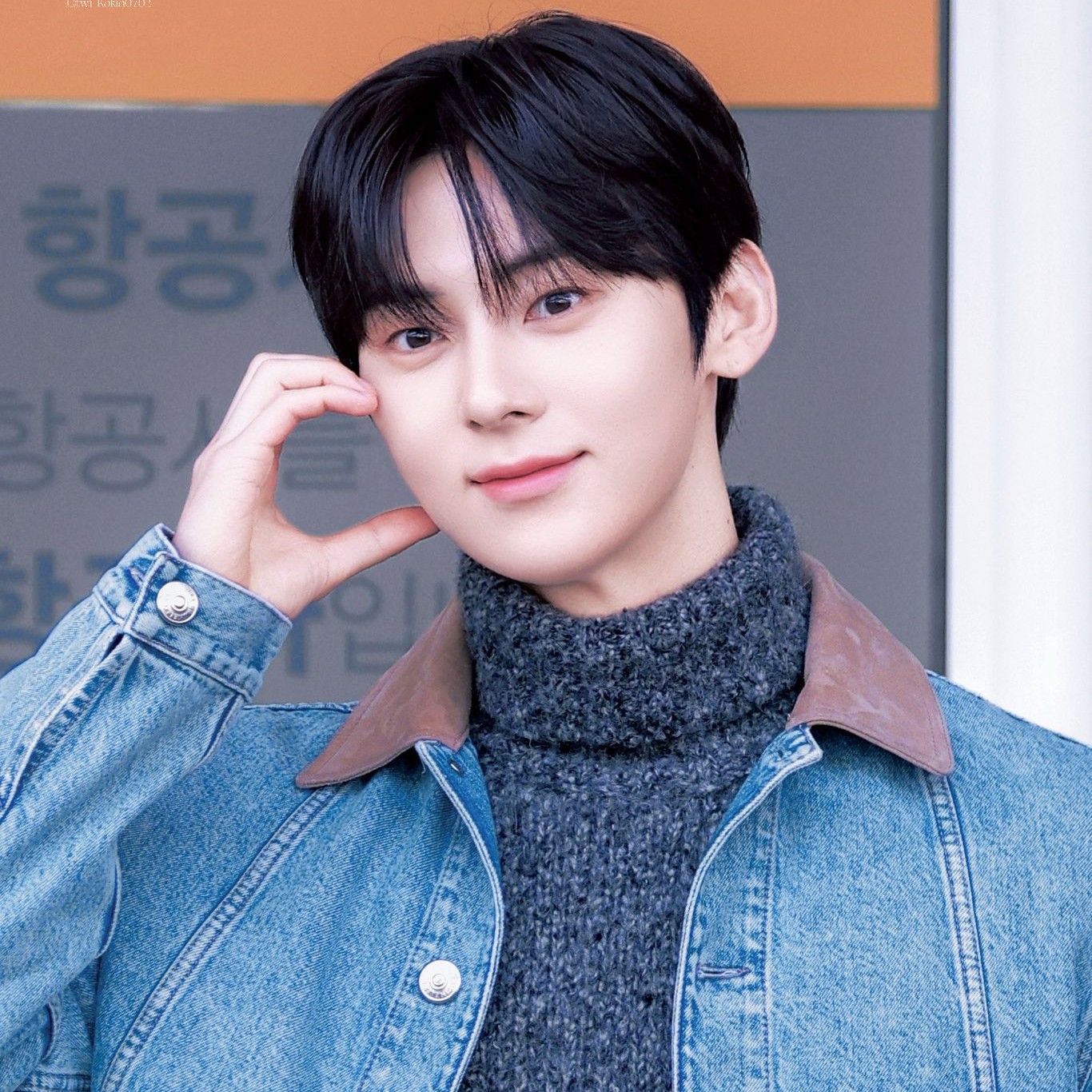 Recent activity shot of Hwang Minhyun