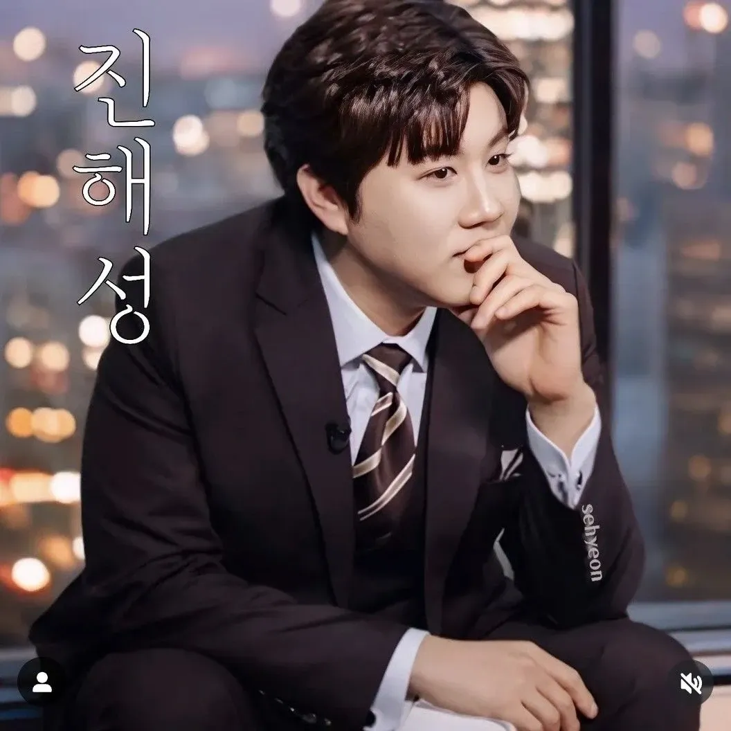 Behind-the-scenes cut of Jin Haesung