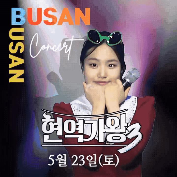 김태연의 최신 사진
