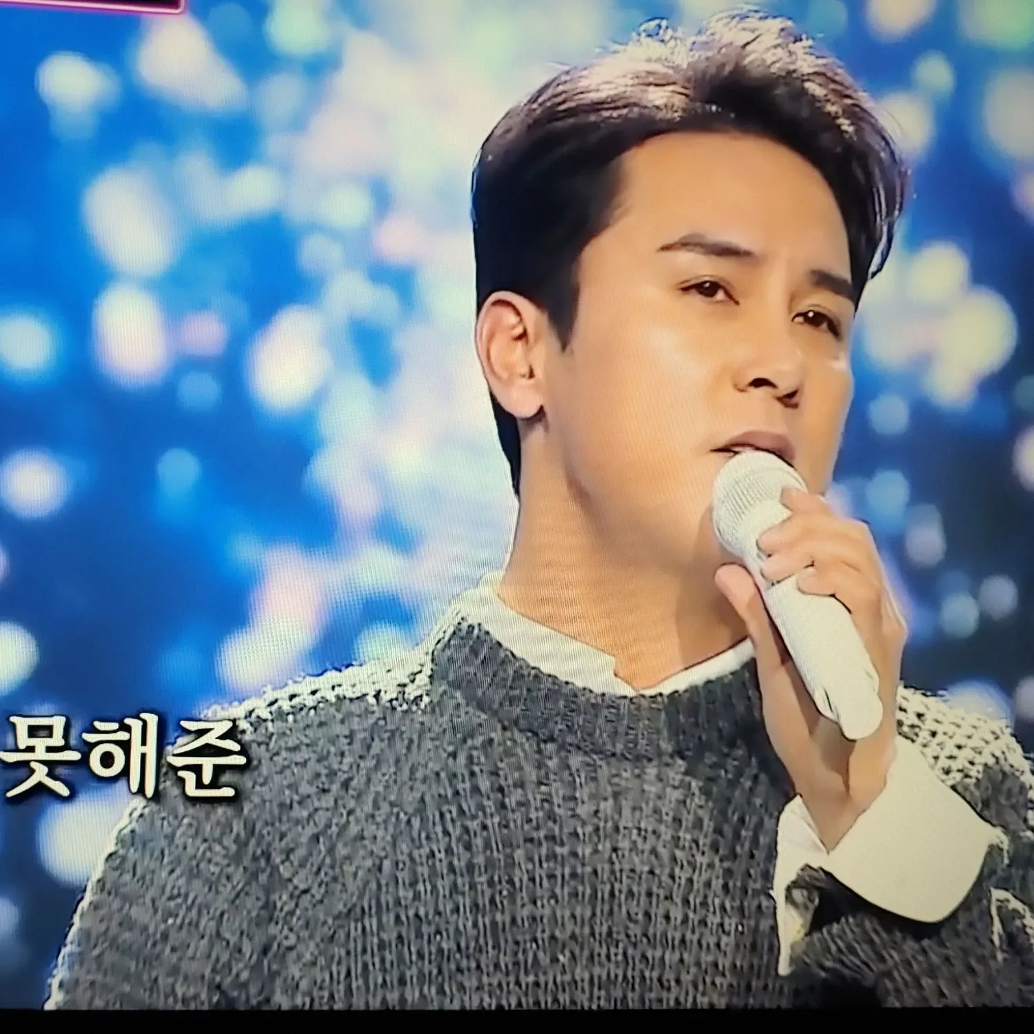 Foto terbaru dari Jang Minho