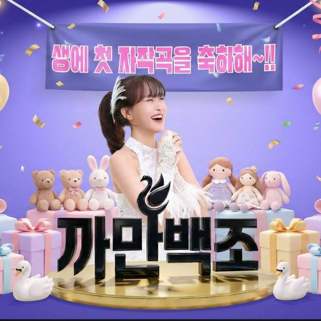 Foto terbaru dari Kim Dahyun