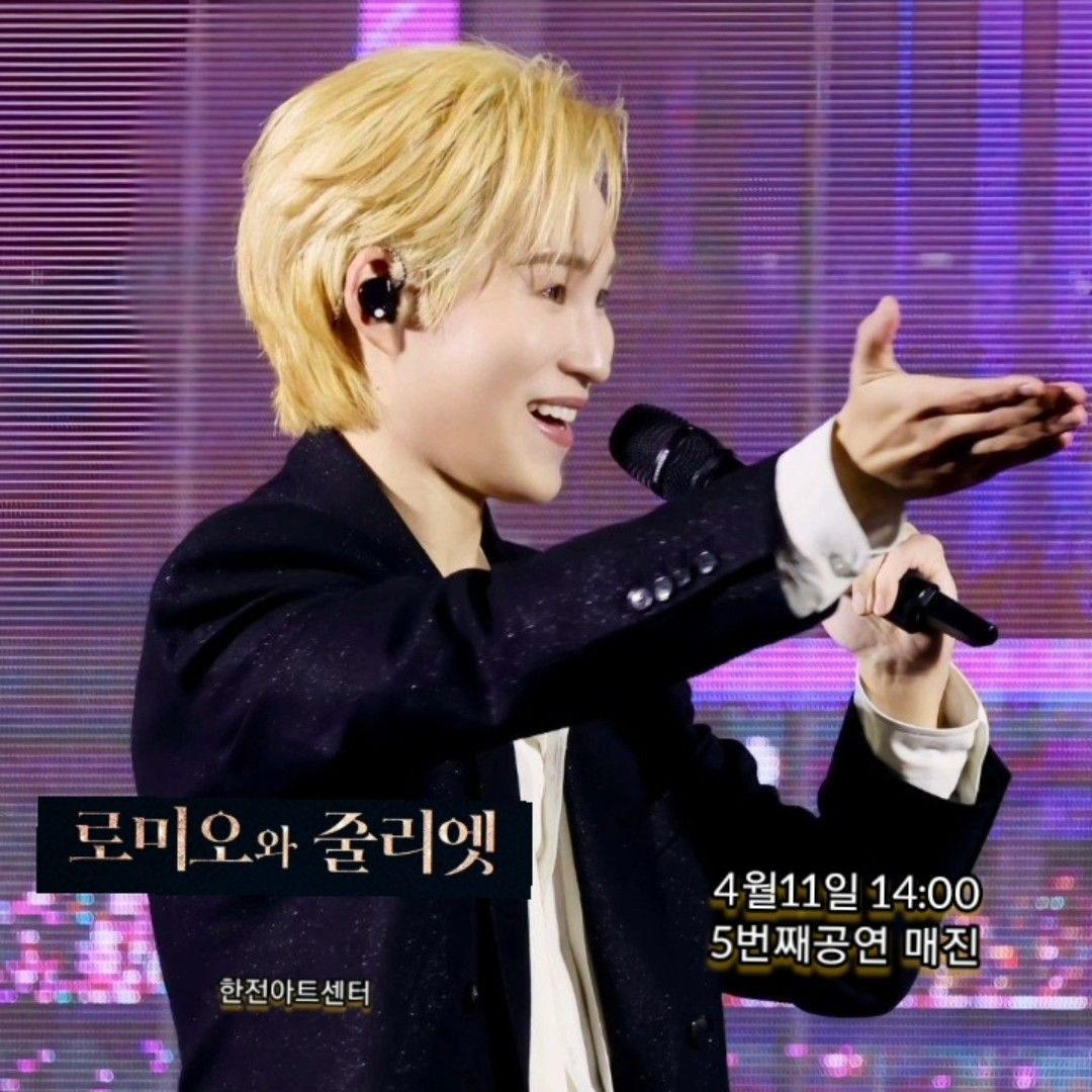 Explosively popular post in Choeaedol Celeb community