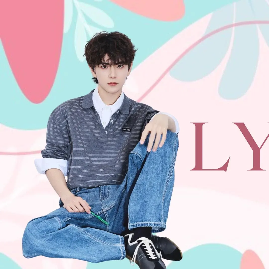 Latest photo of Lyu Sitong