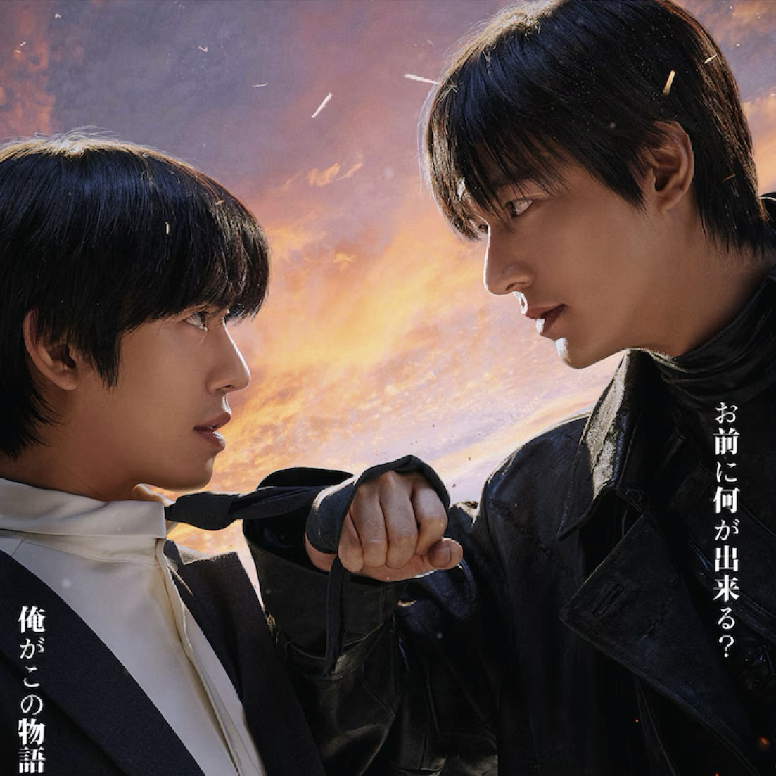 ファンが撮影したイ・ミンホの瞬間