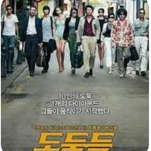 Foto kegiatan terbaru dari Kim Soohyun