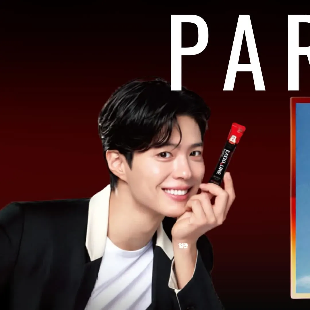 Behind-the-scenes cut of Park Bogum