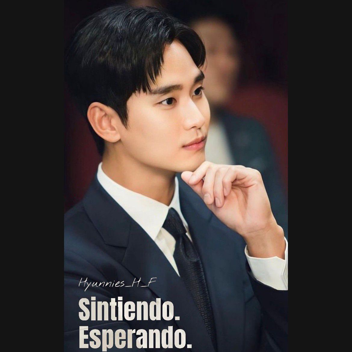 金秀贤的幕后花絮