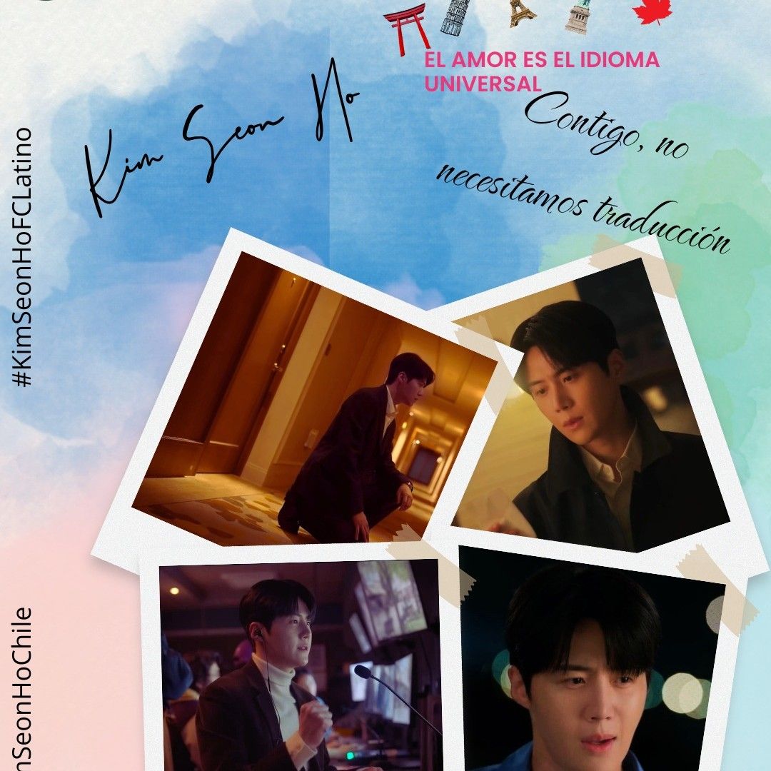 A moment captured by a fan of Kim Seonho