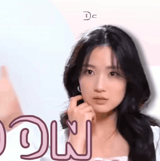 Behind-the-scenes cut of Kim Hyeyoon