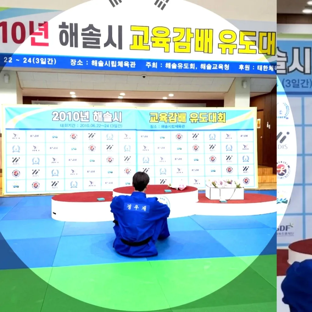 Behind-the-scenes cut of Park Seoham