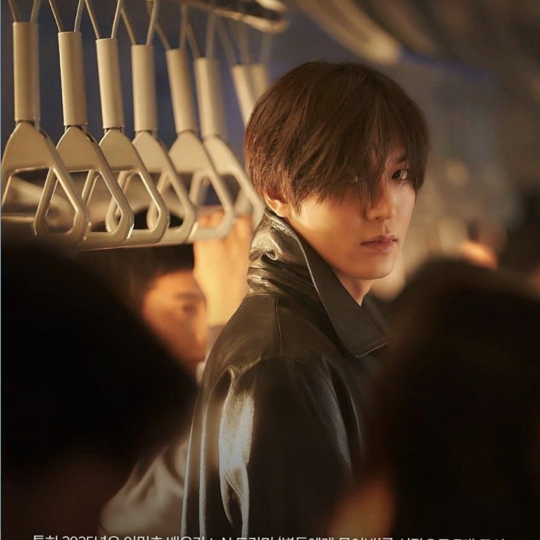 A moment captured by a fan of Lee Minho