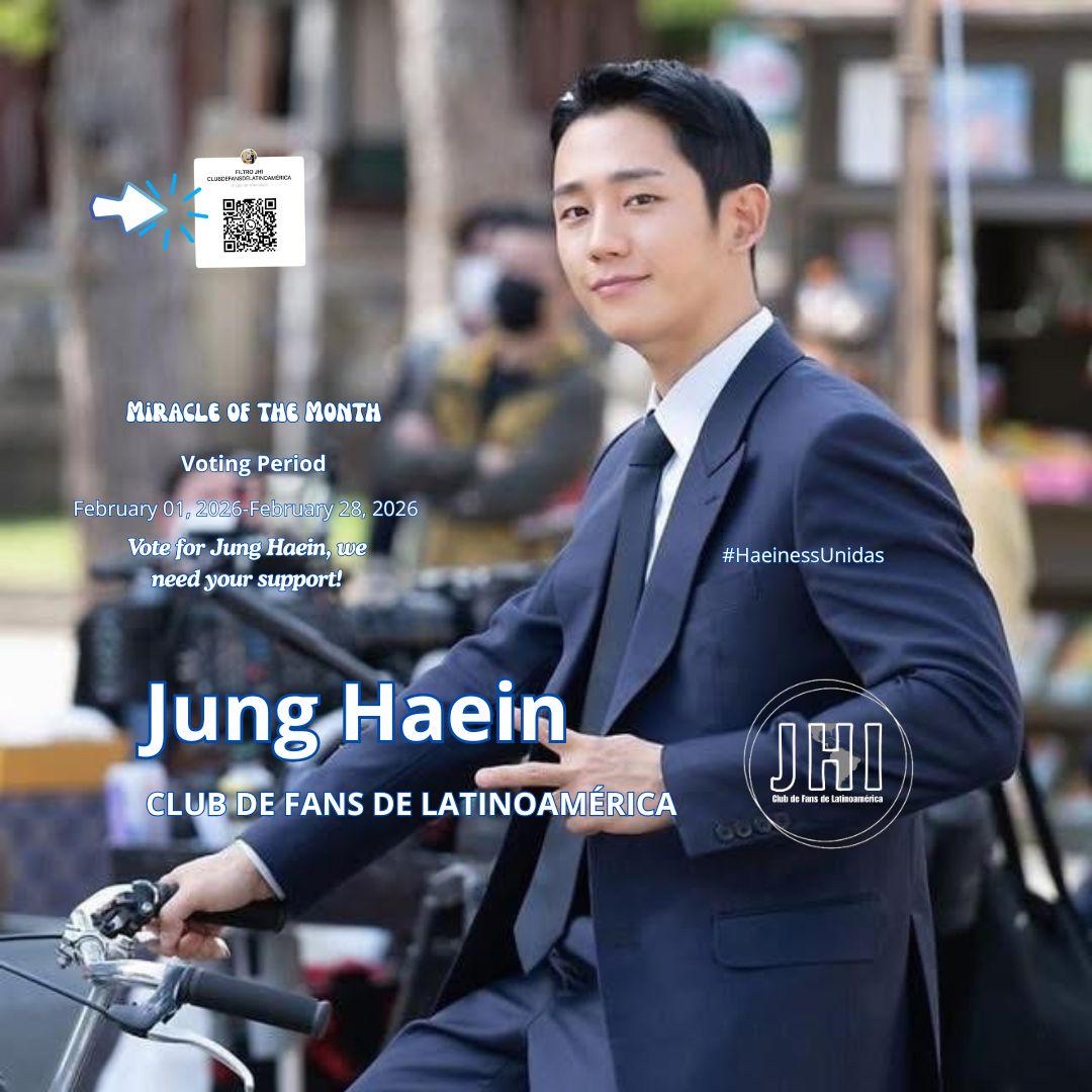 粉絲拍下的丁海寅瞬間