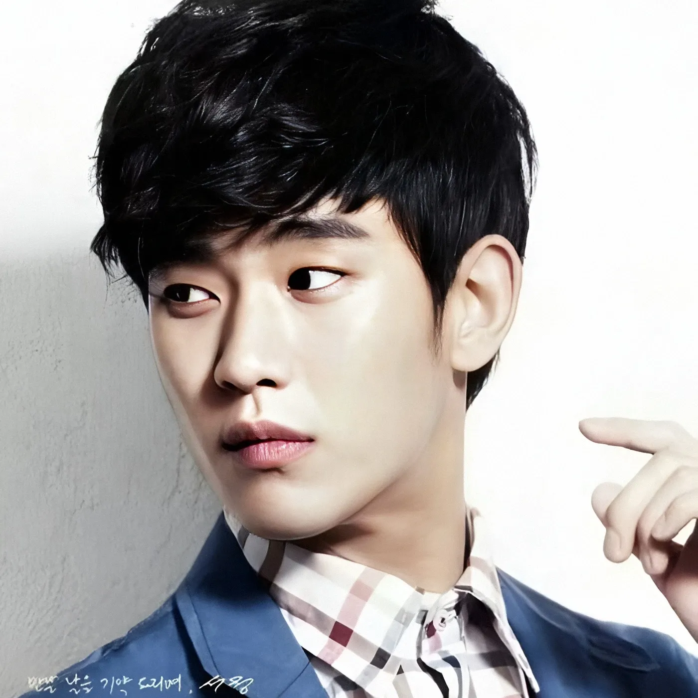 A moment captured by a fan of Kim Soohyun