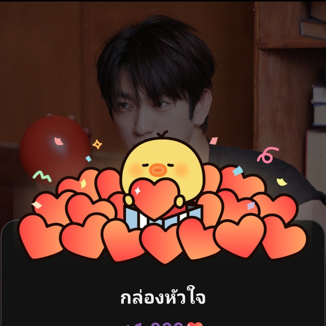 朴珍荣的近期活动照