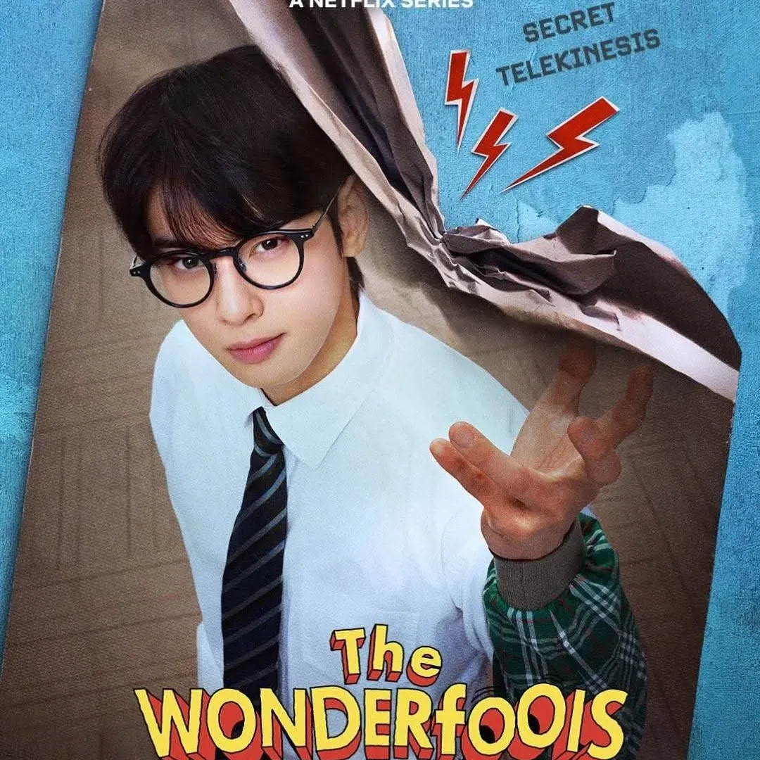 Recent activity shot of Cha Eunwoo