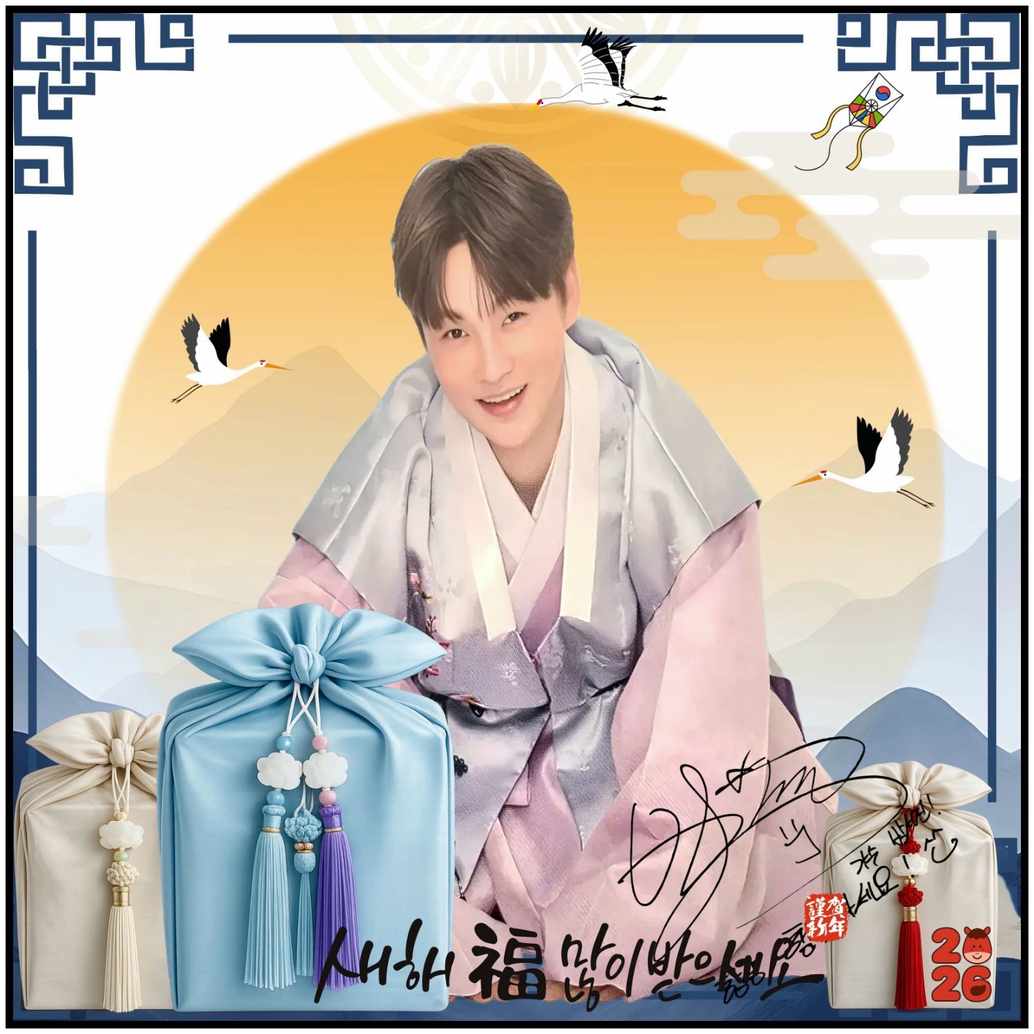 パク・ソジンの最近の活動ショット