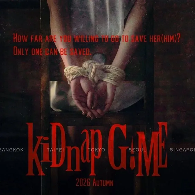 이준기의 최신 사진