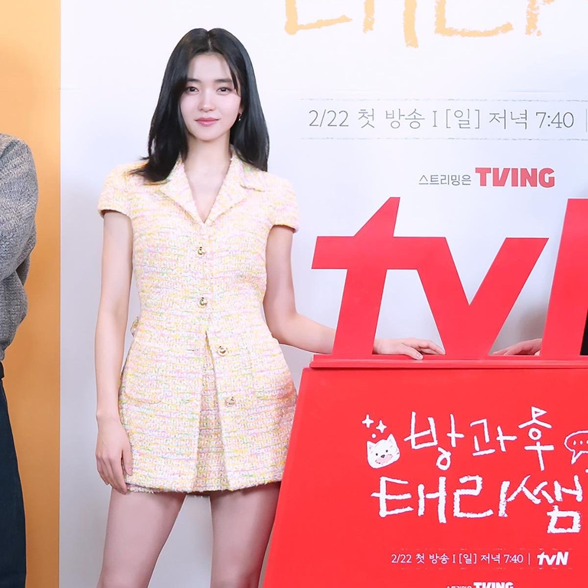 Latest photo of Kim Taeri