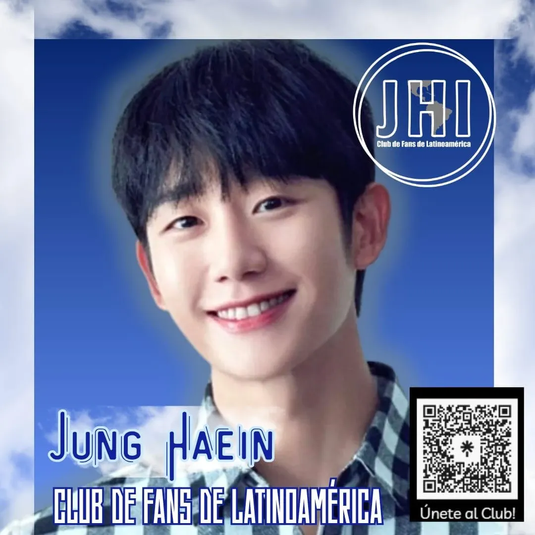 丁海寅的最新照片