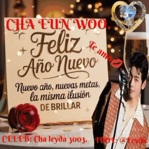 Recent activity shot of Cha Eunwoo