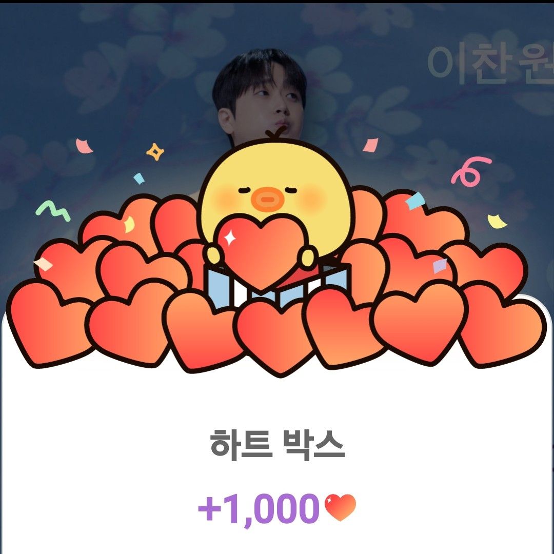 李灿元的近期活动照