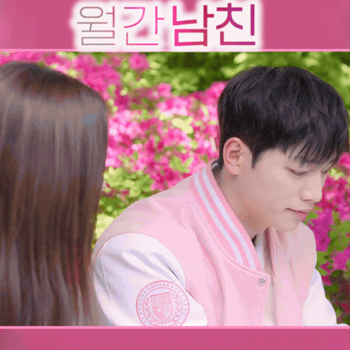 Recent activity shot of Seo Kangjoon