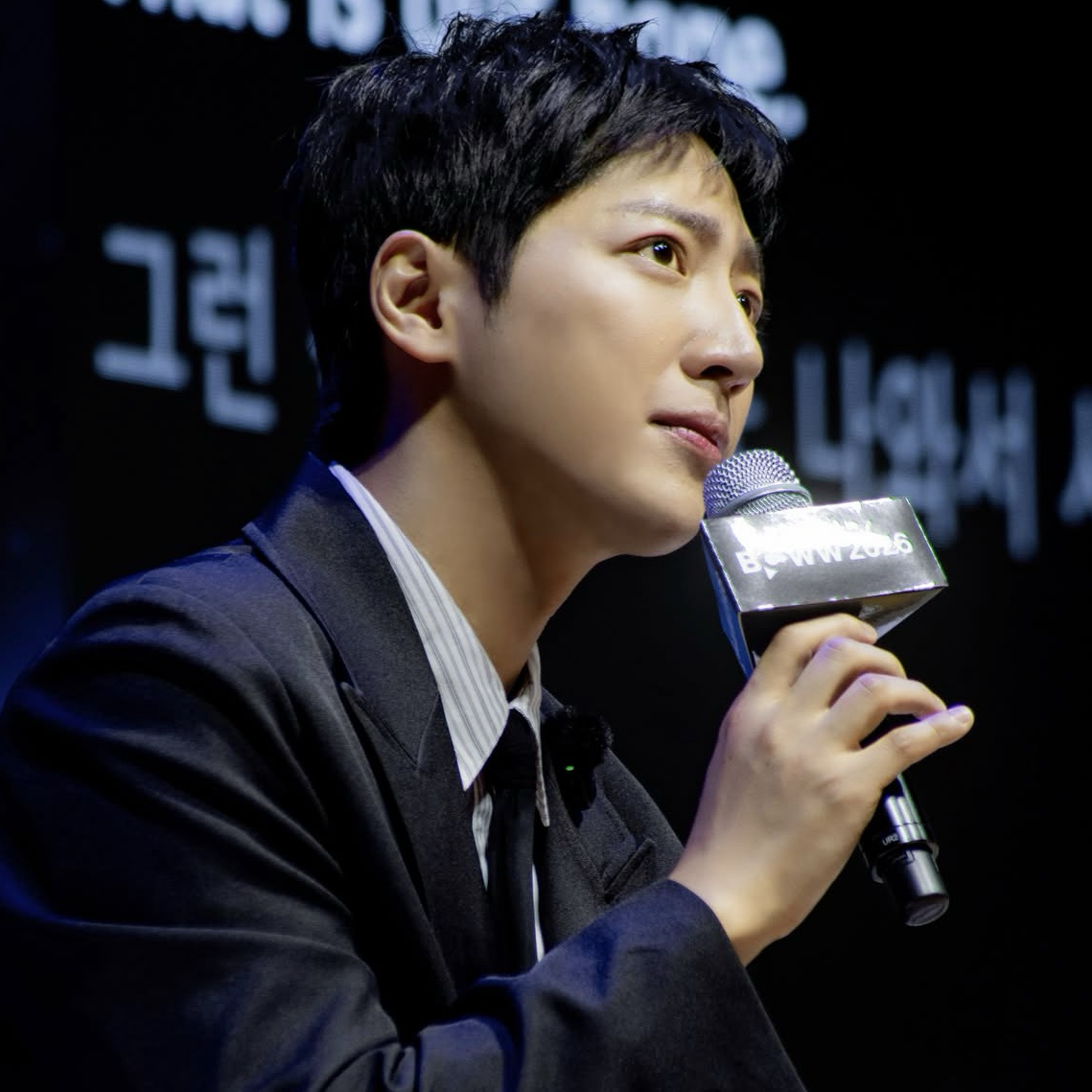 Recent activity shot of Lee Sangyeob