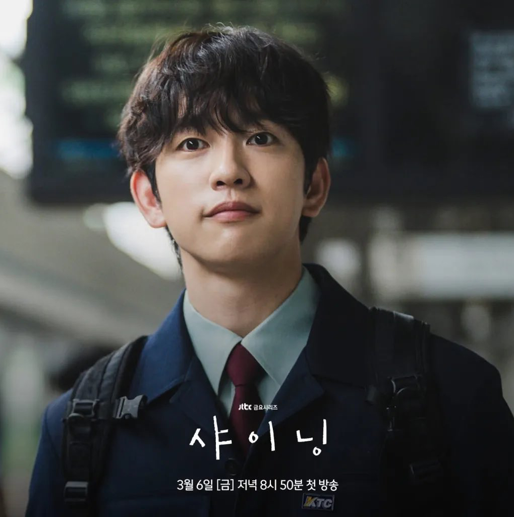 朴珍榮的近期活動照