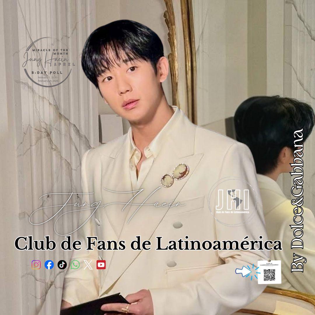 丁海寅的幕后花絮